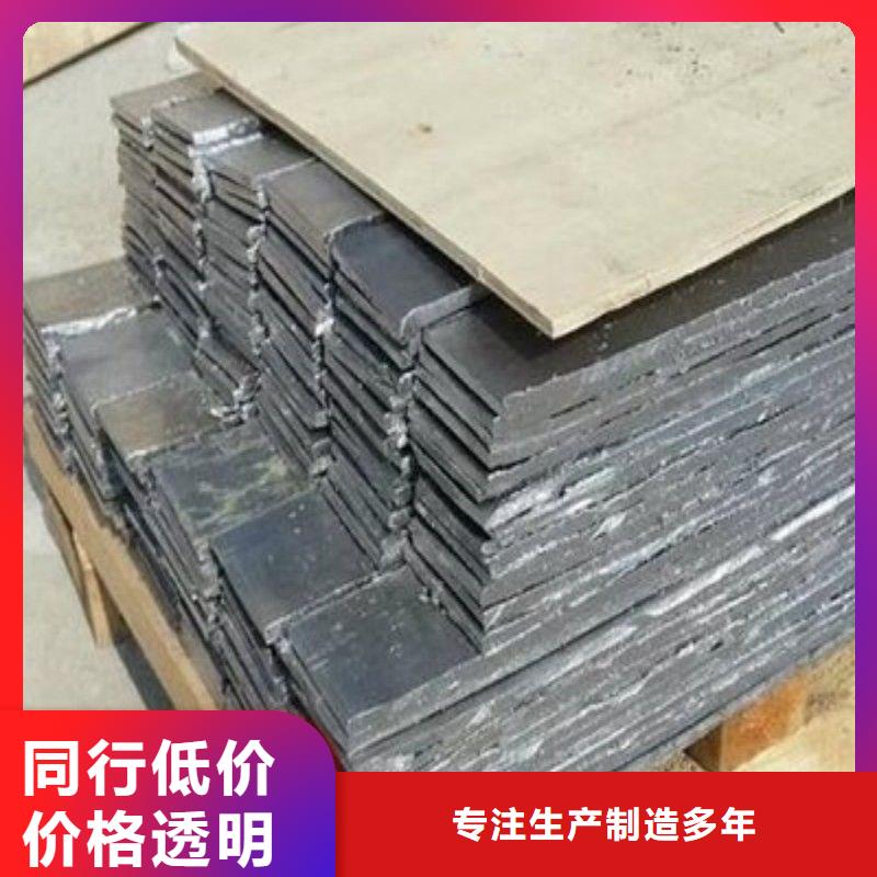 铅板支持非标定制