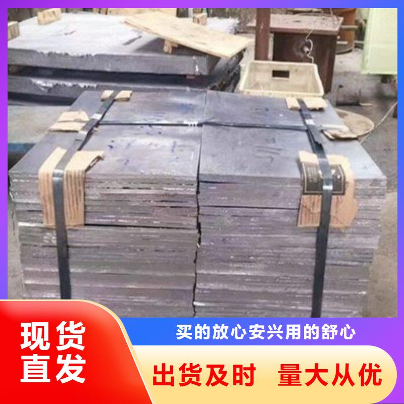铅板真材实料诚信经营