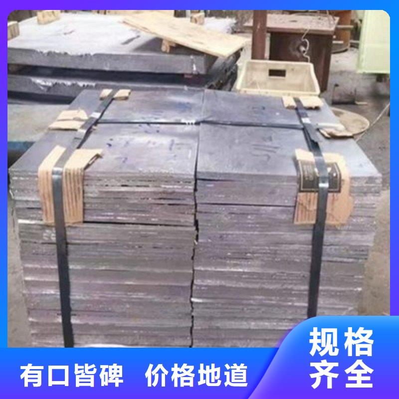 铅板一件也发货