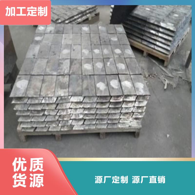 铅板好产品不怕比