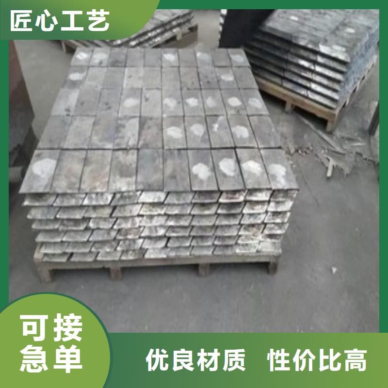 铅板随心所欲定制