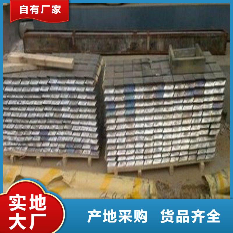 铅板工艺成熟