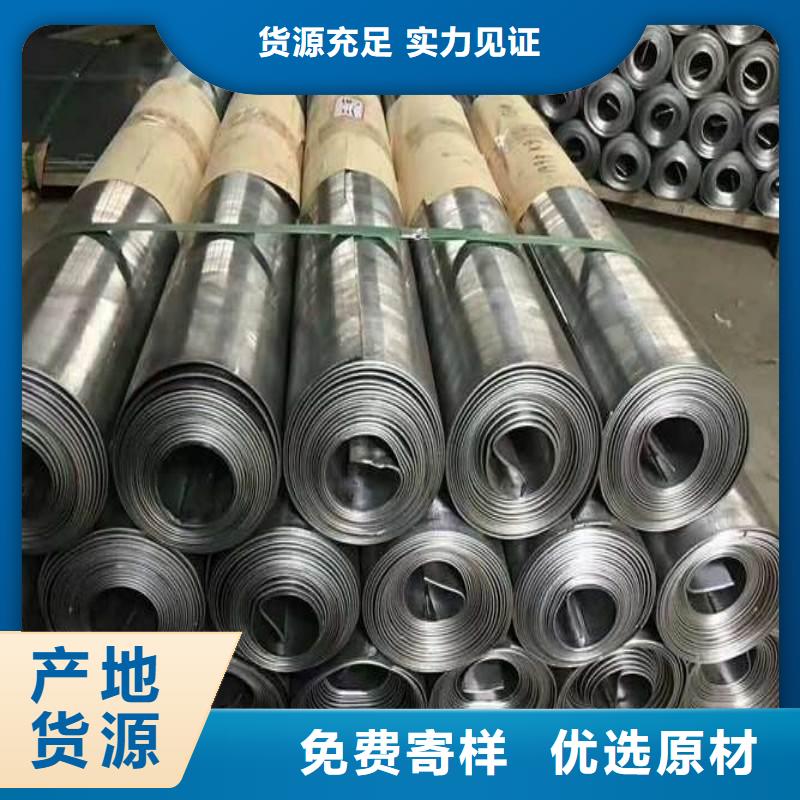 铅板经验丰富品质可靠