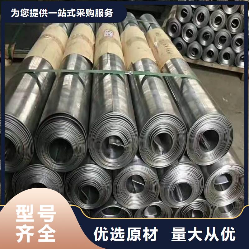 热销：X射线防护铅板厂家