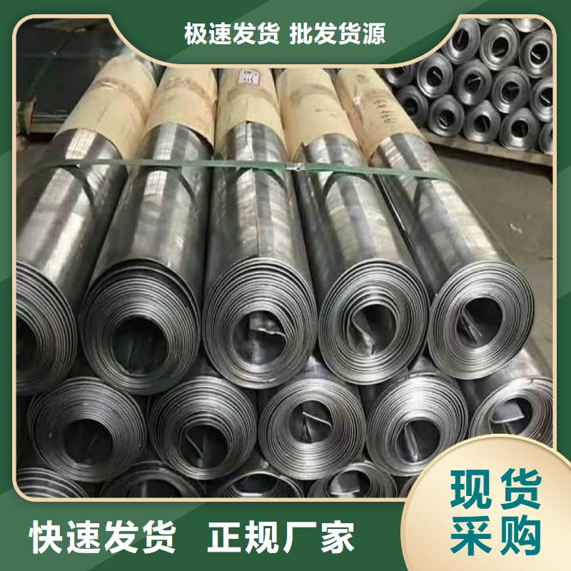 铅配重块品牌-报价