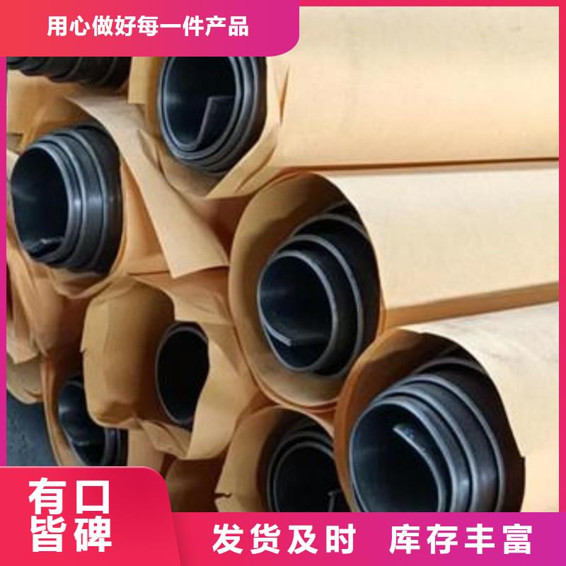铅板出货快