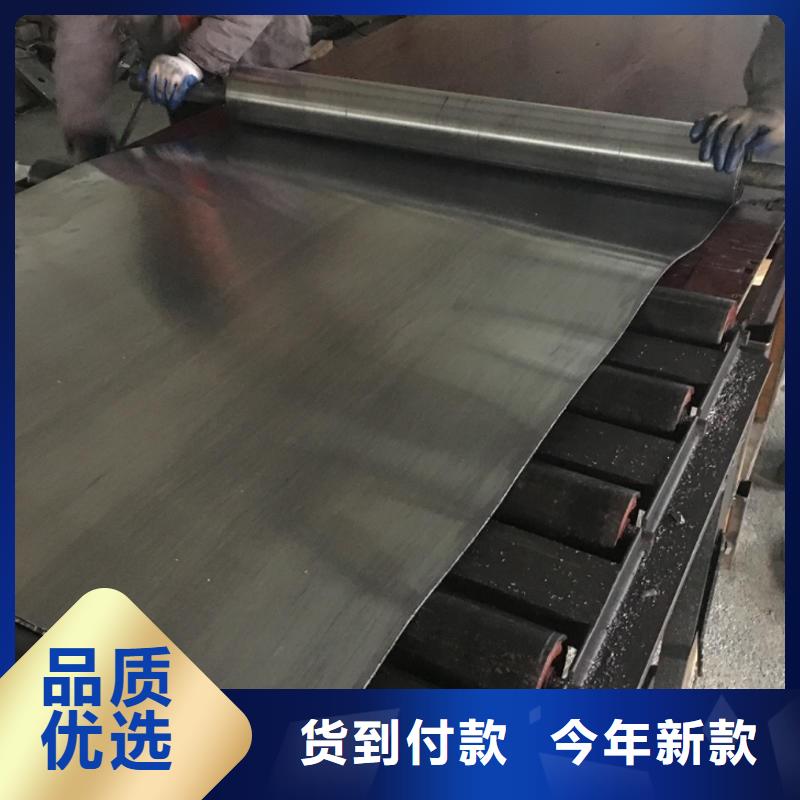 铅板符合标准