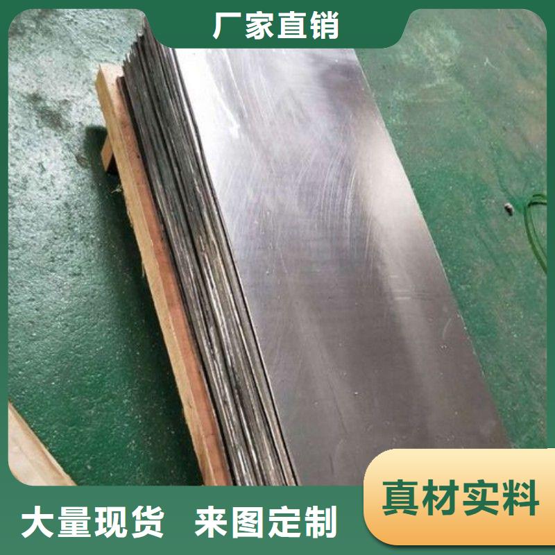 X射线防护铅板老客户回购较多