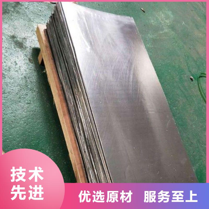 铅板性价比高