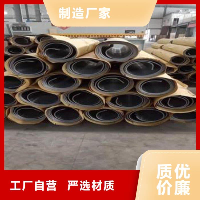 铅板免费获取报价