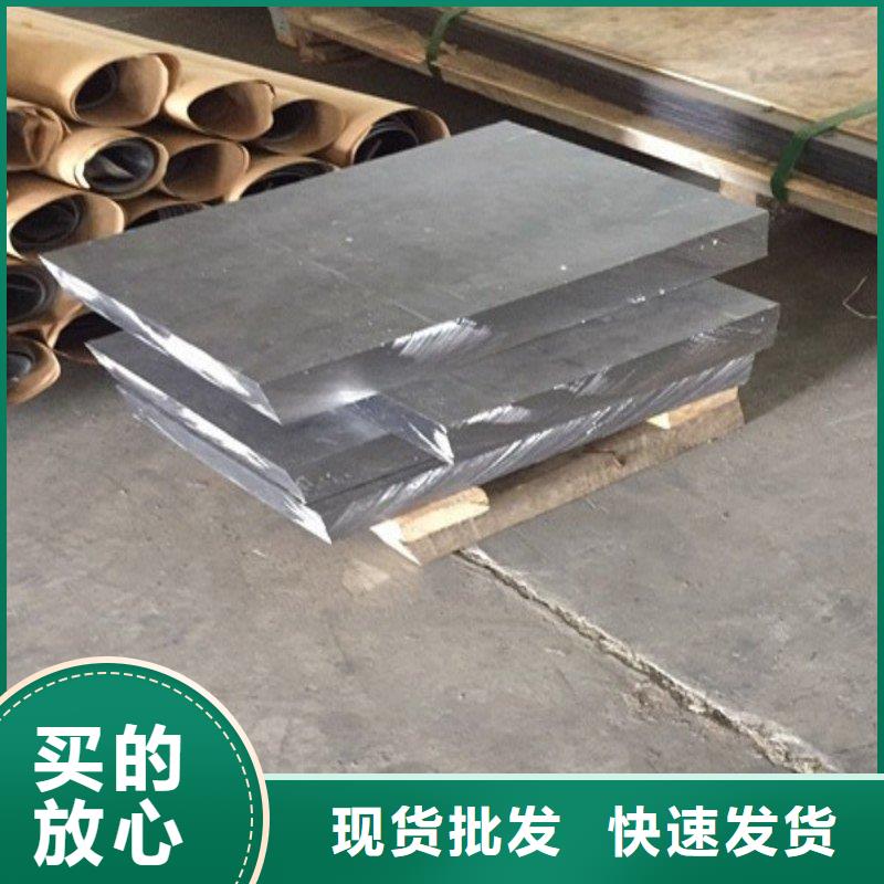 铅板真材实料诚信经营