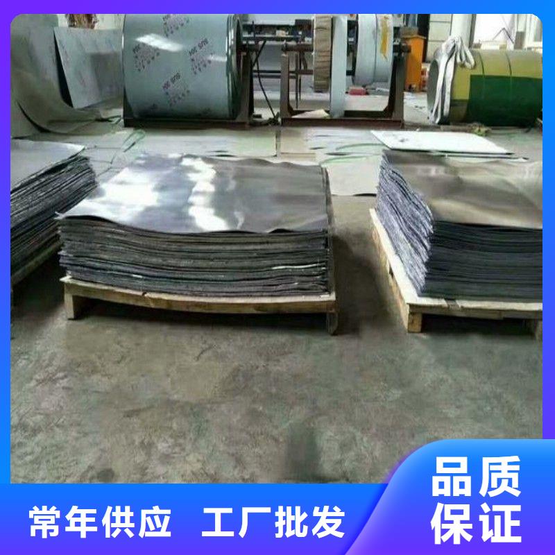 铅板品质好才是硬道理