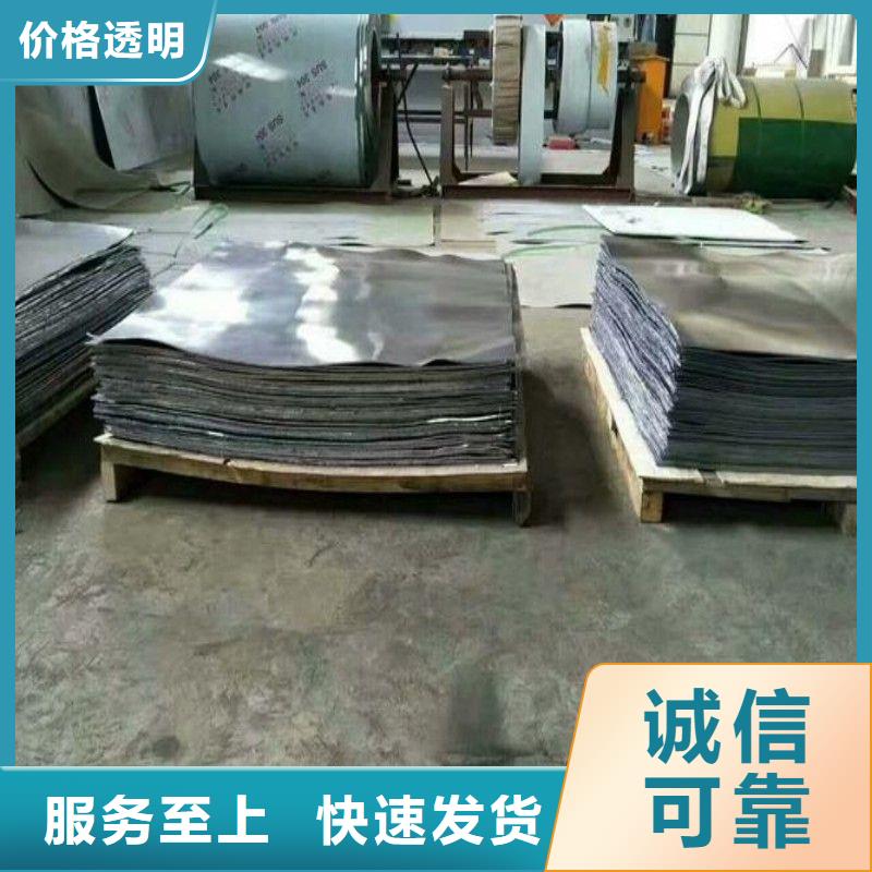铅板自有厂家