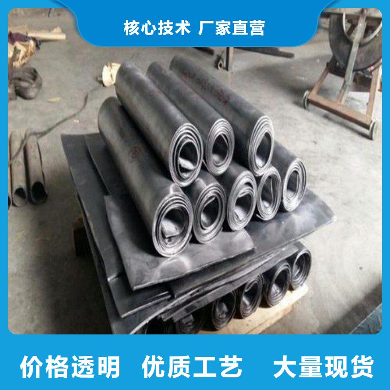 防辐射铅板如何挑选