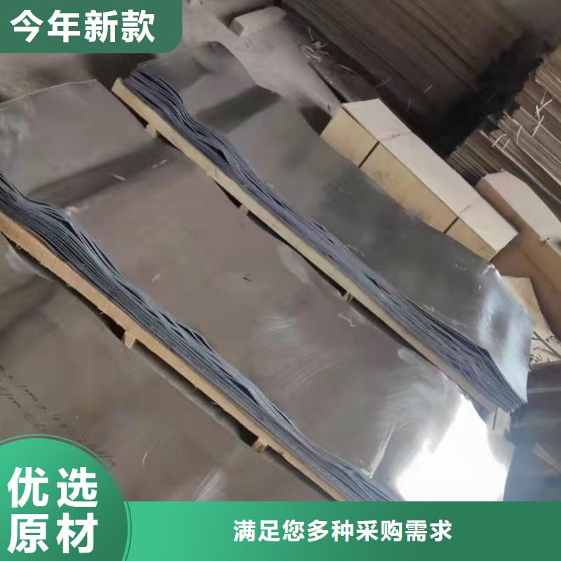 铅板专注产品质量与服务