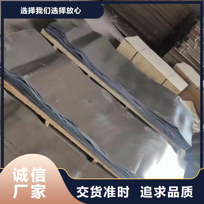 铅板产品优良