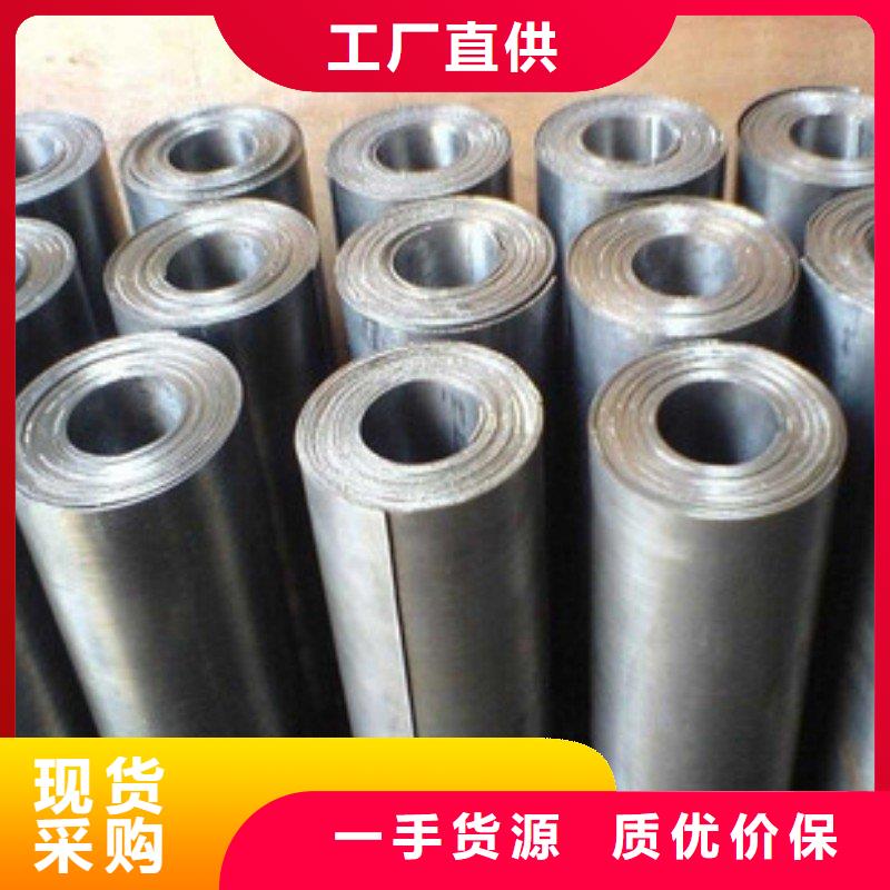 铅板自有厂家