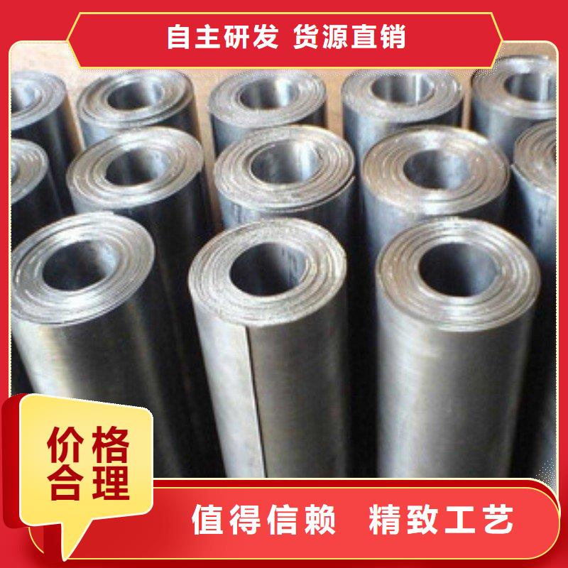 供应出口铅板认准正兴医用工程有限公司