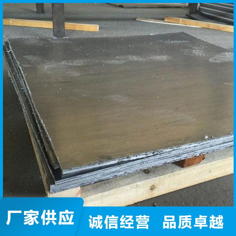 铅板买的放心