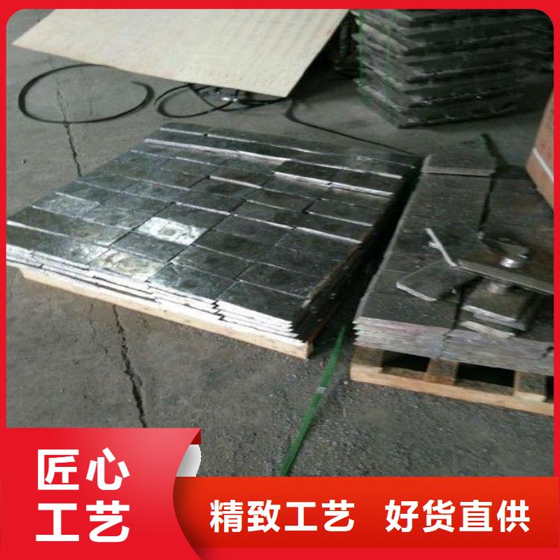 铅板真诚合作