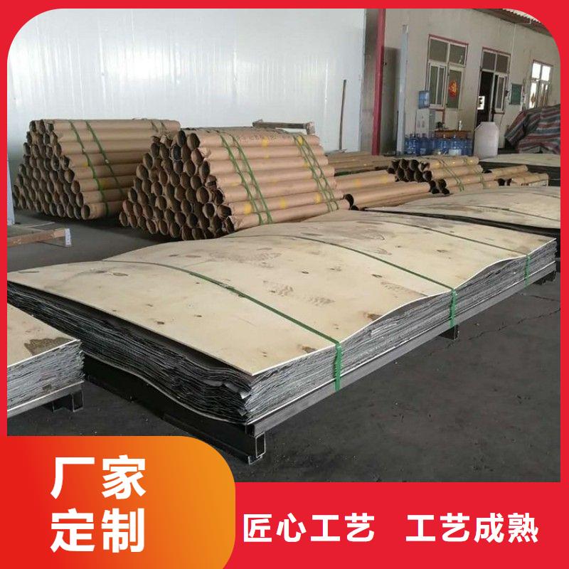 2025质优价廉#防辐射铅板制造商#来图定制