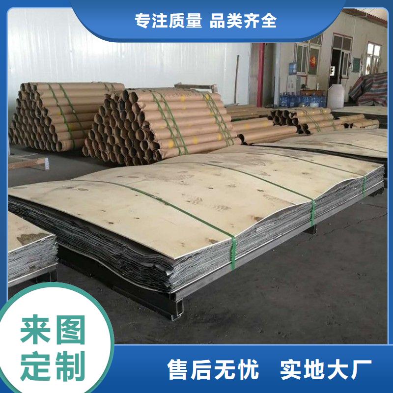 铅板优质原料