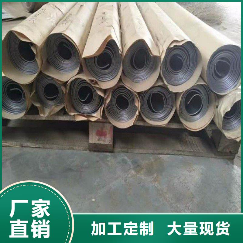 铅板欢迎新老客户垂询