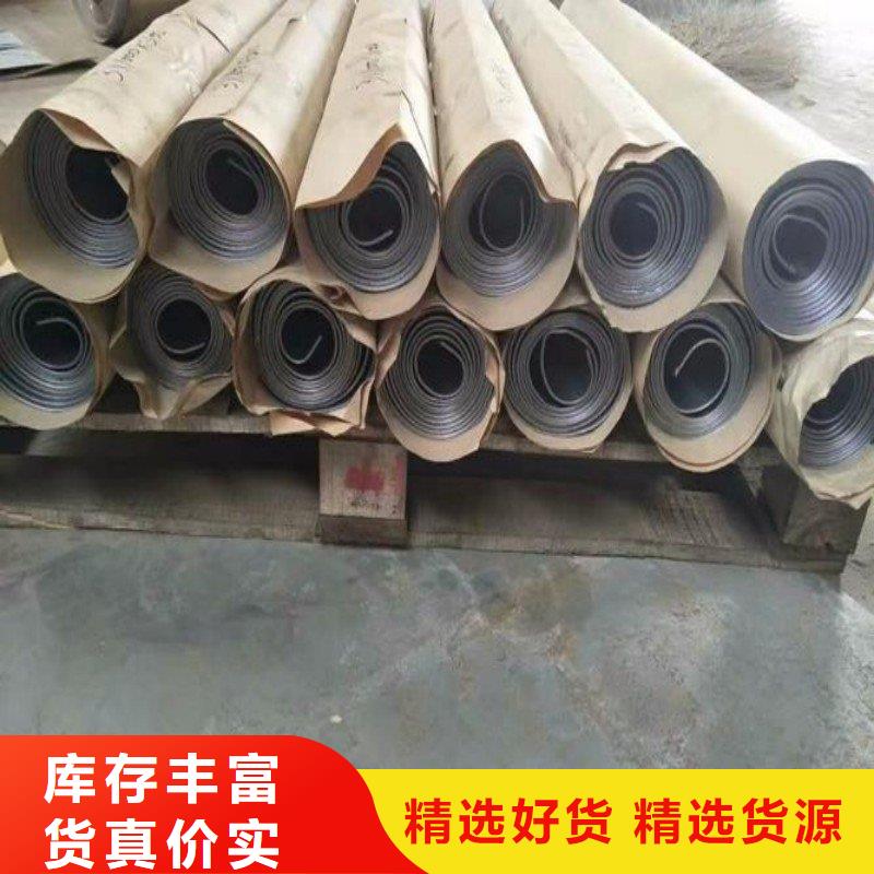 铅板支持拿样