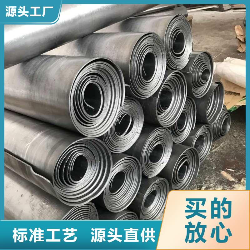 铅板货到付款
