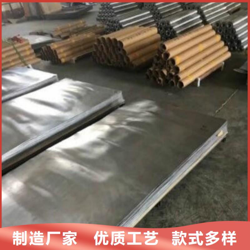 铅板好产品不怕比