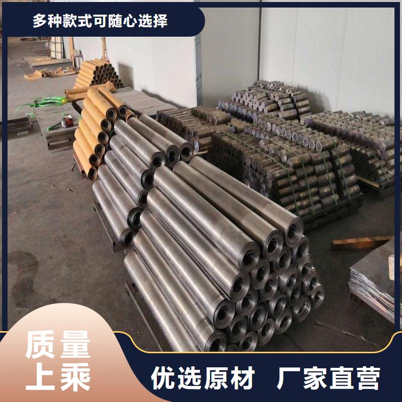 铅板严格把控每一处细节