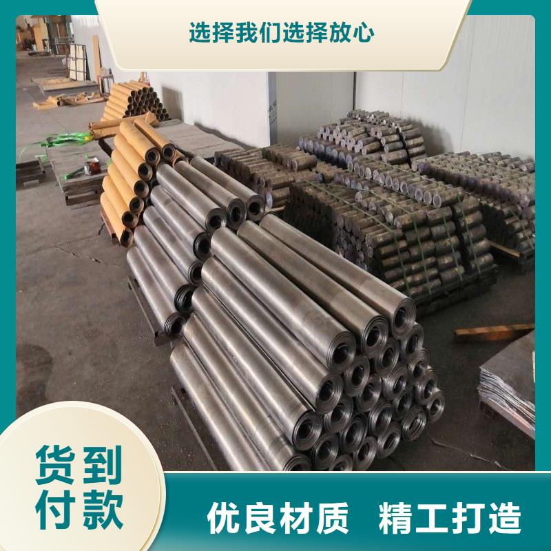 铅板保质保量
