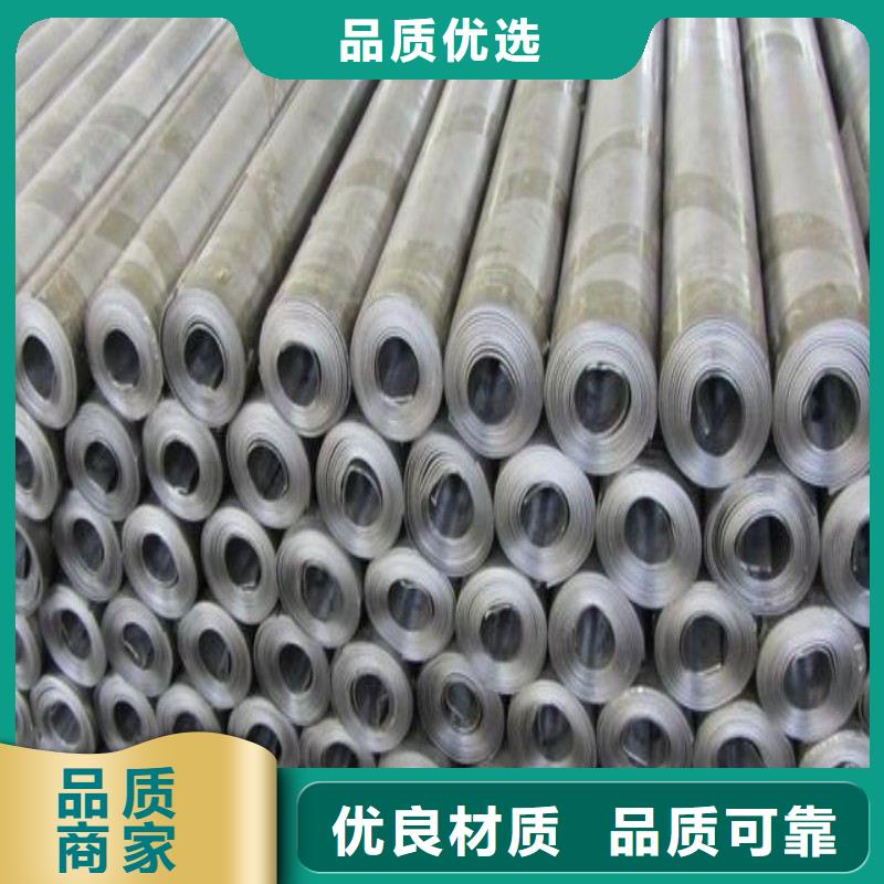 铅板一件也发货