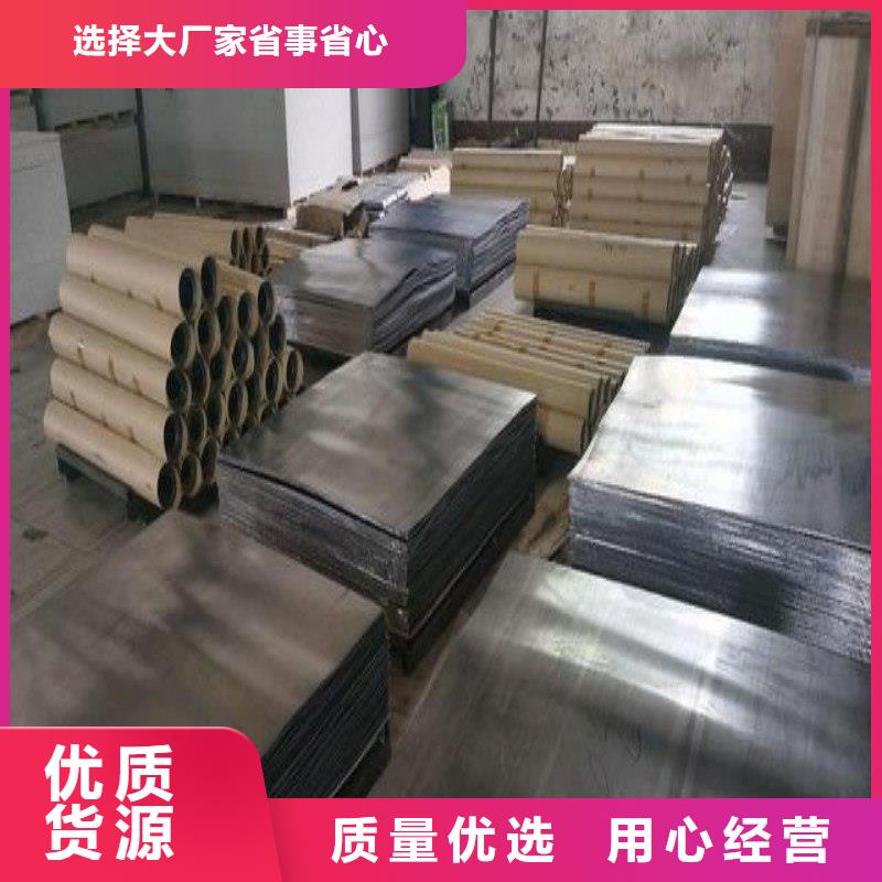 铅板厂诚信经营