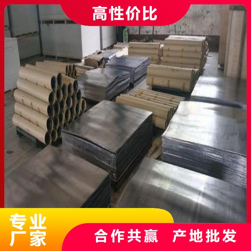 铅板诚信可靠
