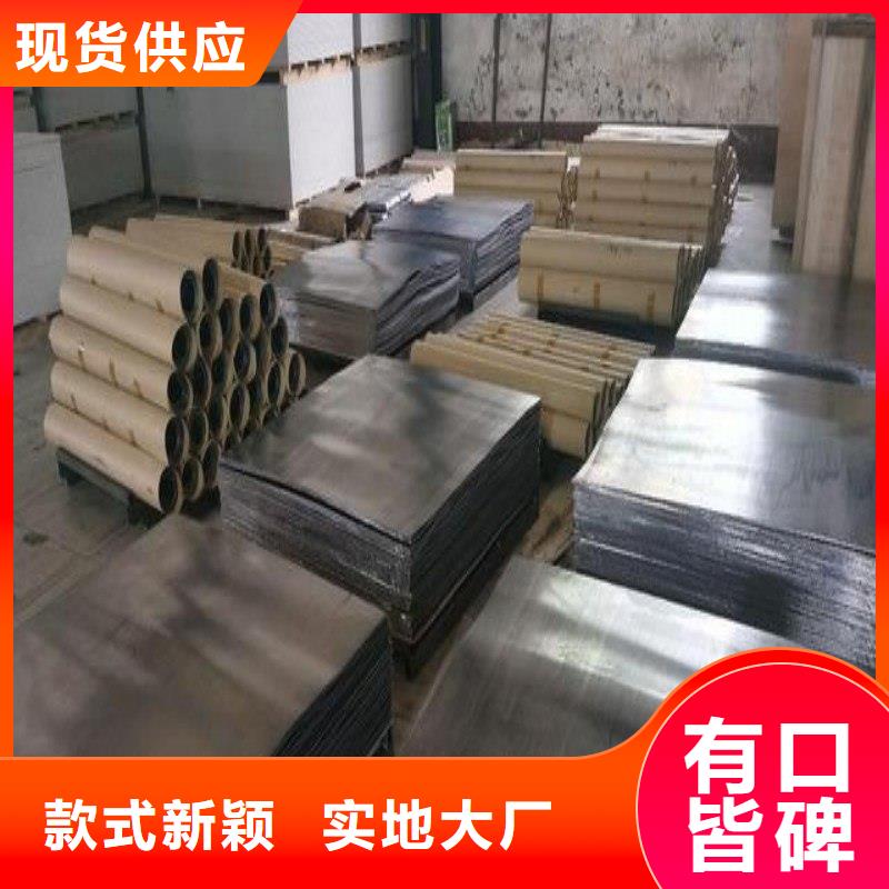 铅板实体厂家支持定制