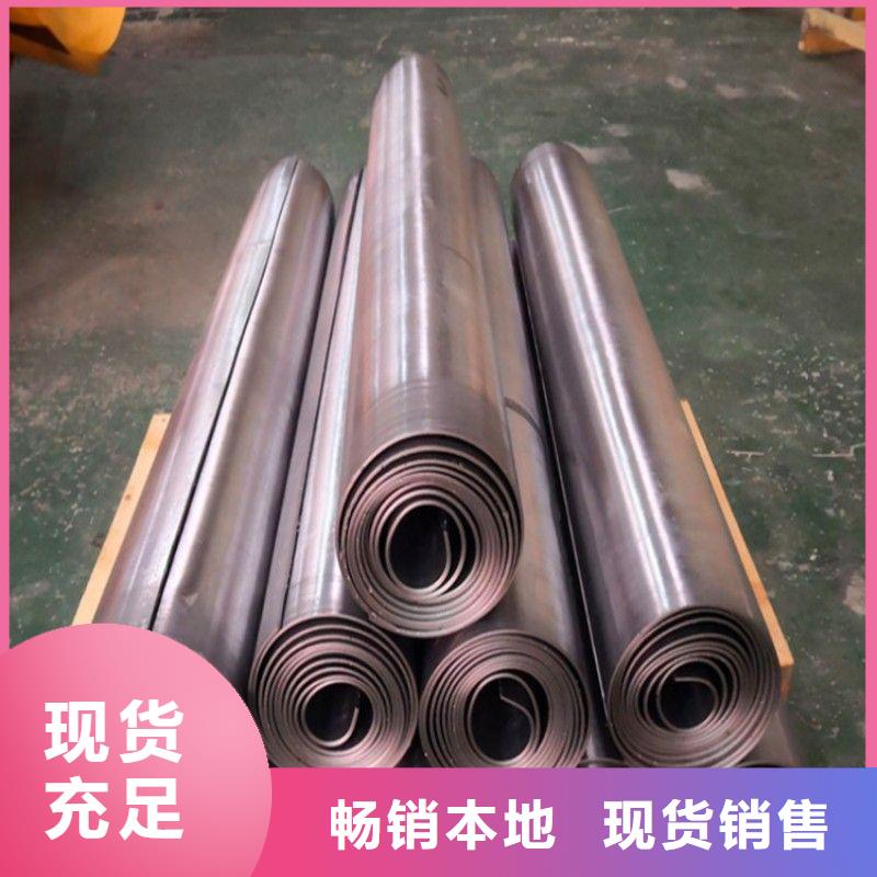 铅板精选优质材料