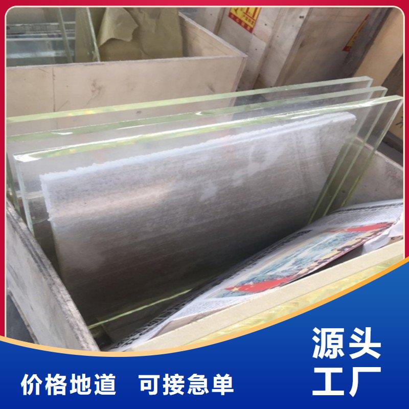 铅板免费获取报价
