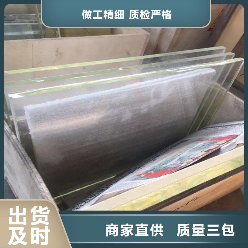 铅板大量现货