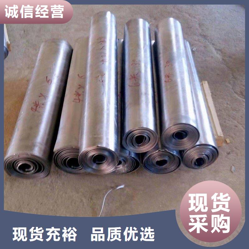 铅板热销产品