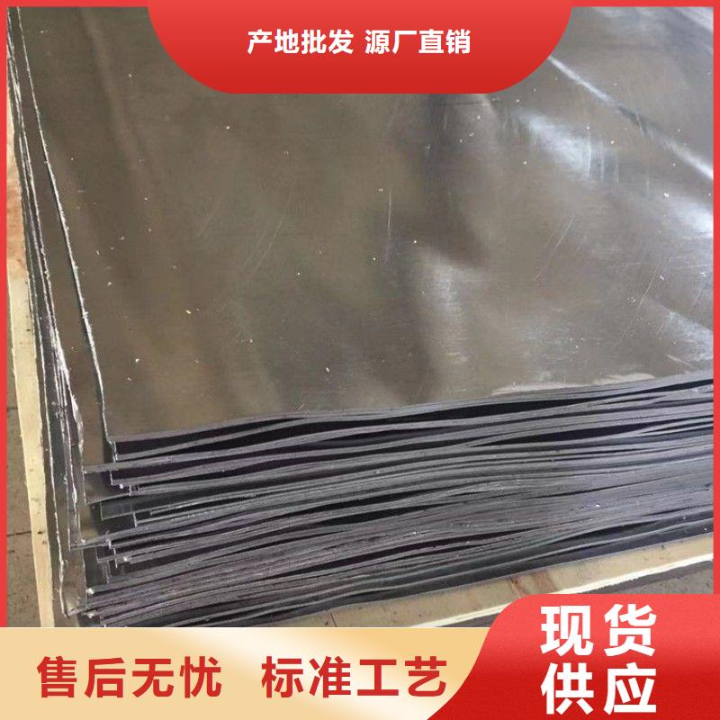 铅板源厂供货