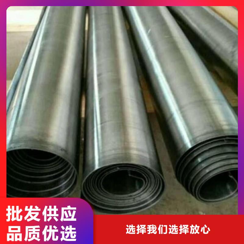 铅板一个起售