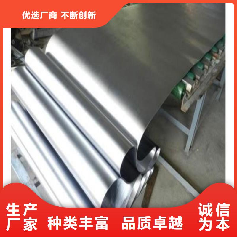 铅板为您提供一站式采购服务