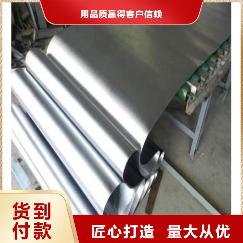铅板品质信得过
