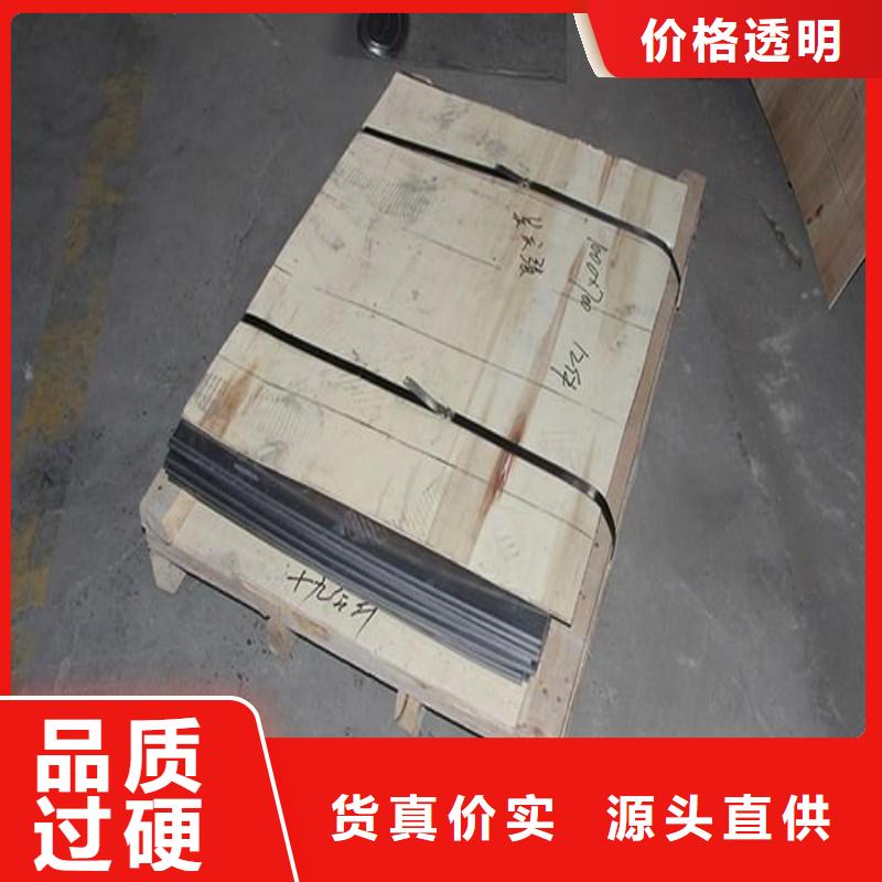供应医用铅板_品牌厂家
