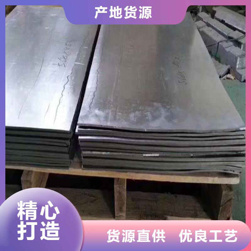 铅板厂诚信经营