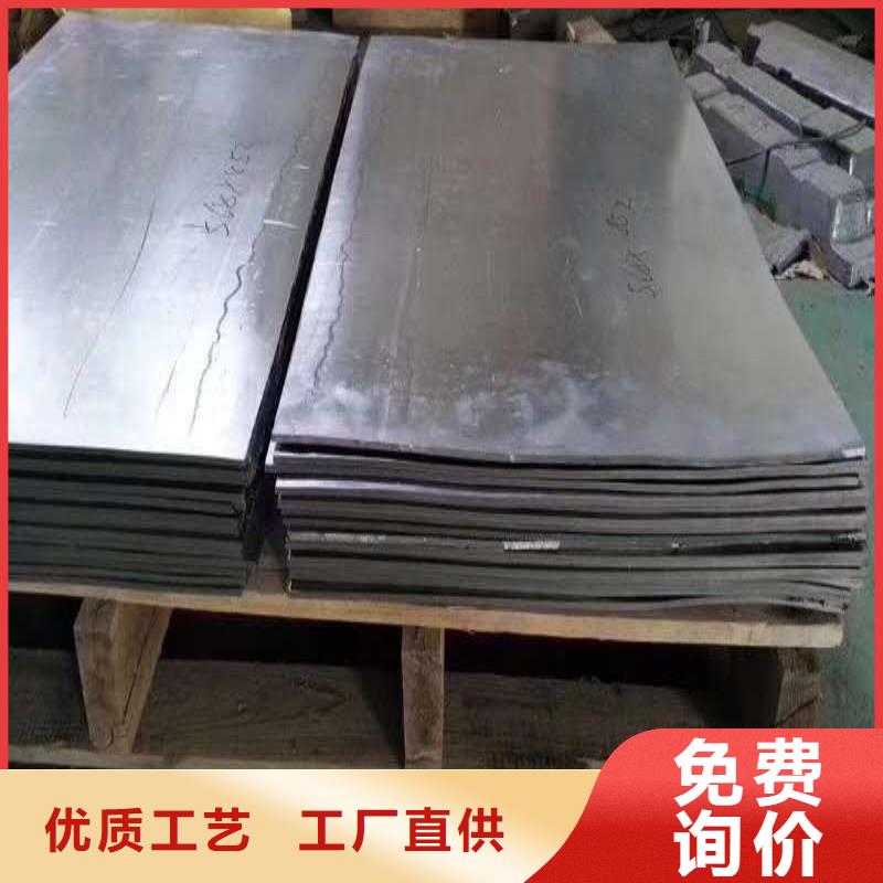 铅板热销产品