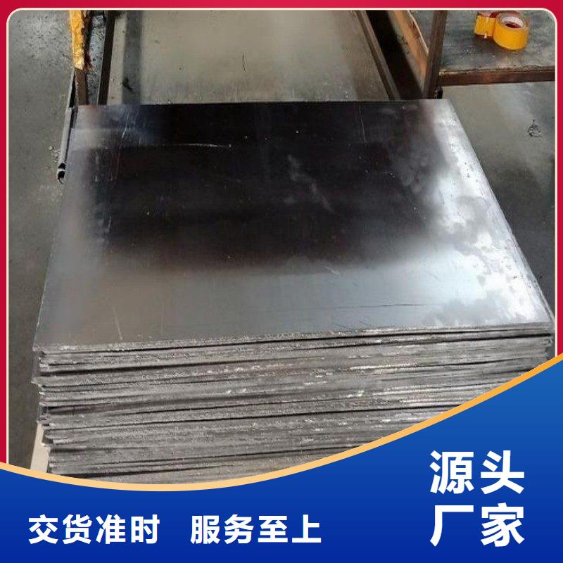 医用铅板规格齐全的厂家