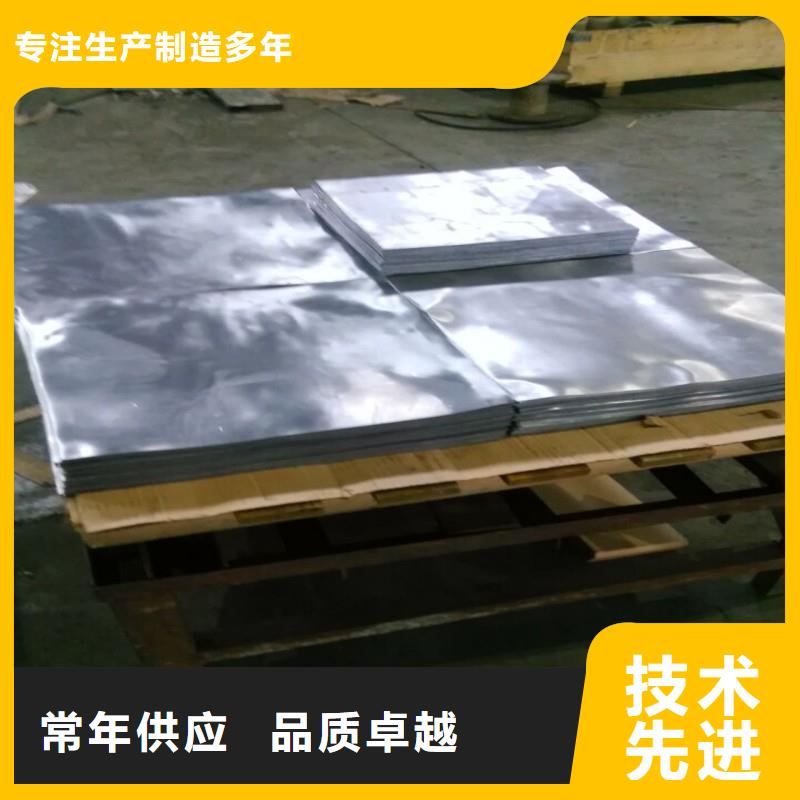 #铅丝#-生产厂家