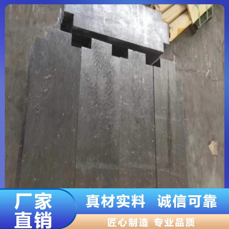 铅板免费获取报价